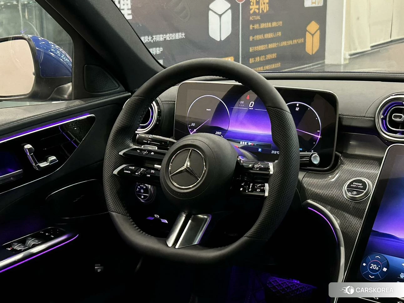 Mercedes-Benz Class C id 4420155 из Китая 17