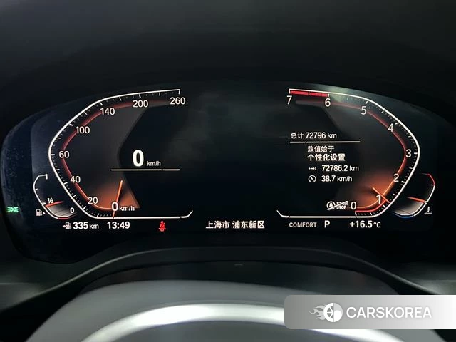 BMW X3 id 4219289 из Китая 12