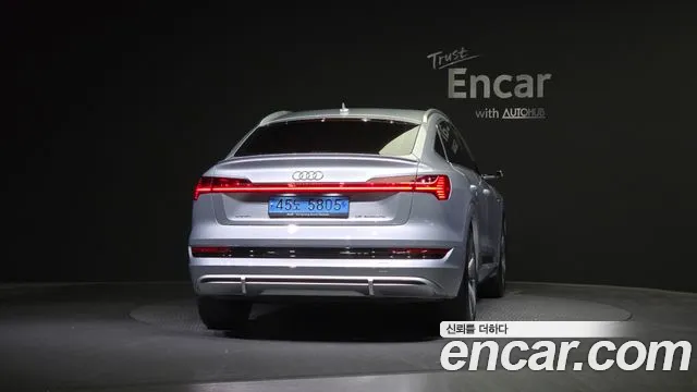 Audi e-Tron id 2743293 из Кореи 14