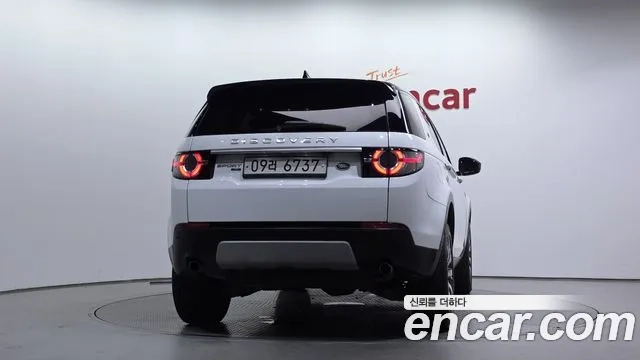 Land Rover Discovery Sports id 2932903 из Кореи 14