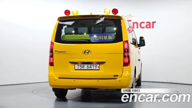 Hyundai The New Grand Starex id 2908025 из Кореи 14