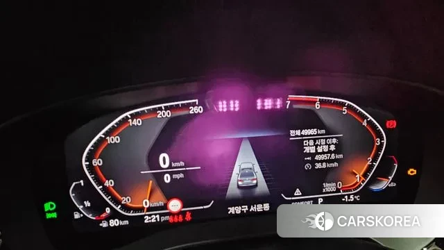 BMW 5 Series (G30) 2023 Белый из Кореи, фото 4