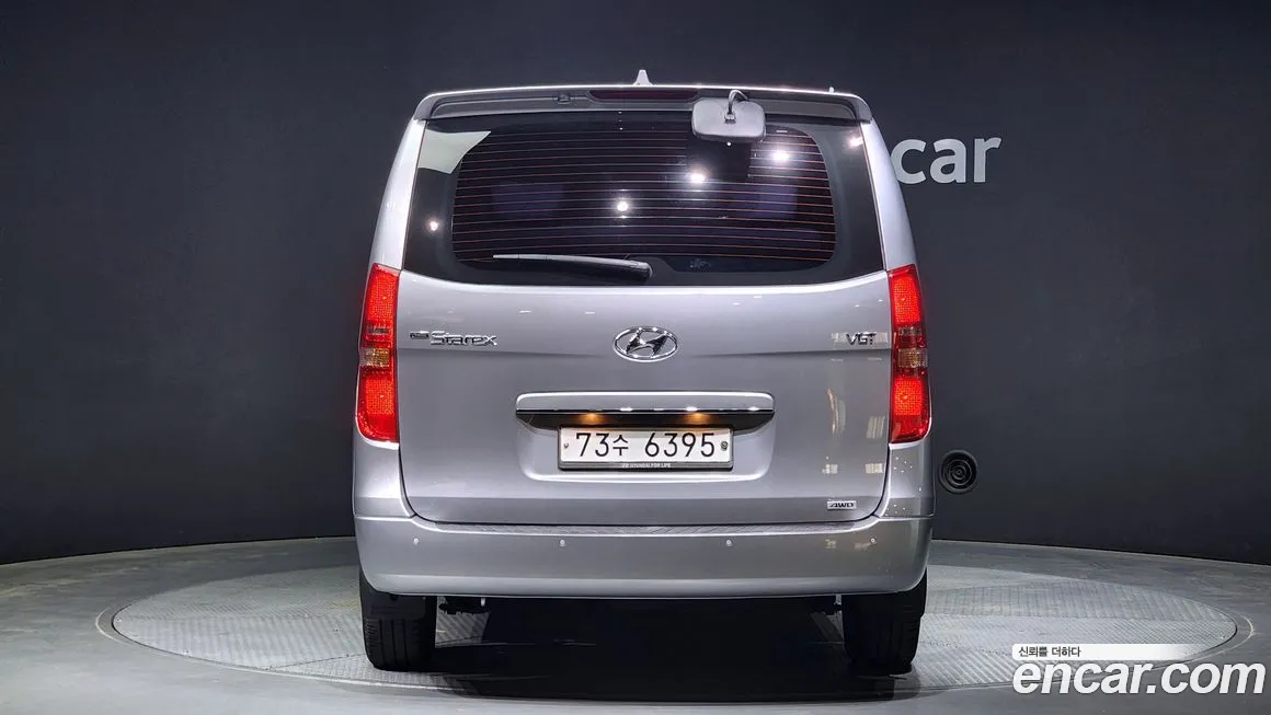 Hyundai The New Grand Starex id 1503597 из Кореи 14