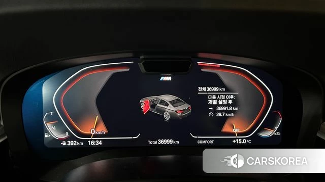 BMW 5 Series (G30) 2022 Белый из Кореи, фото 4