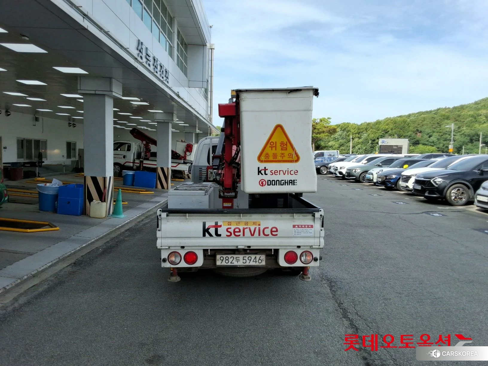 Kia Donghae Goso Work Car id 4504313 из Кореи 11