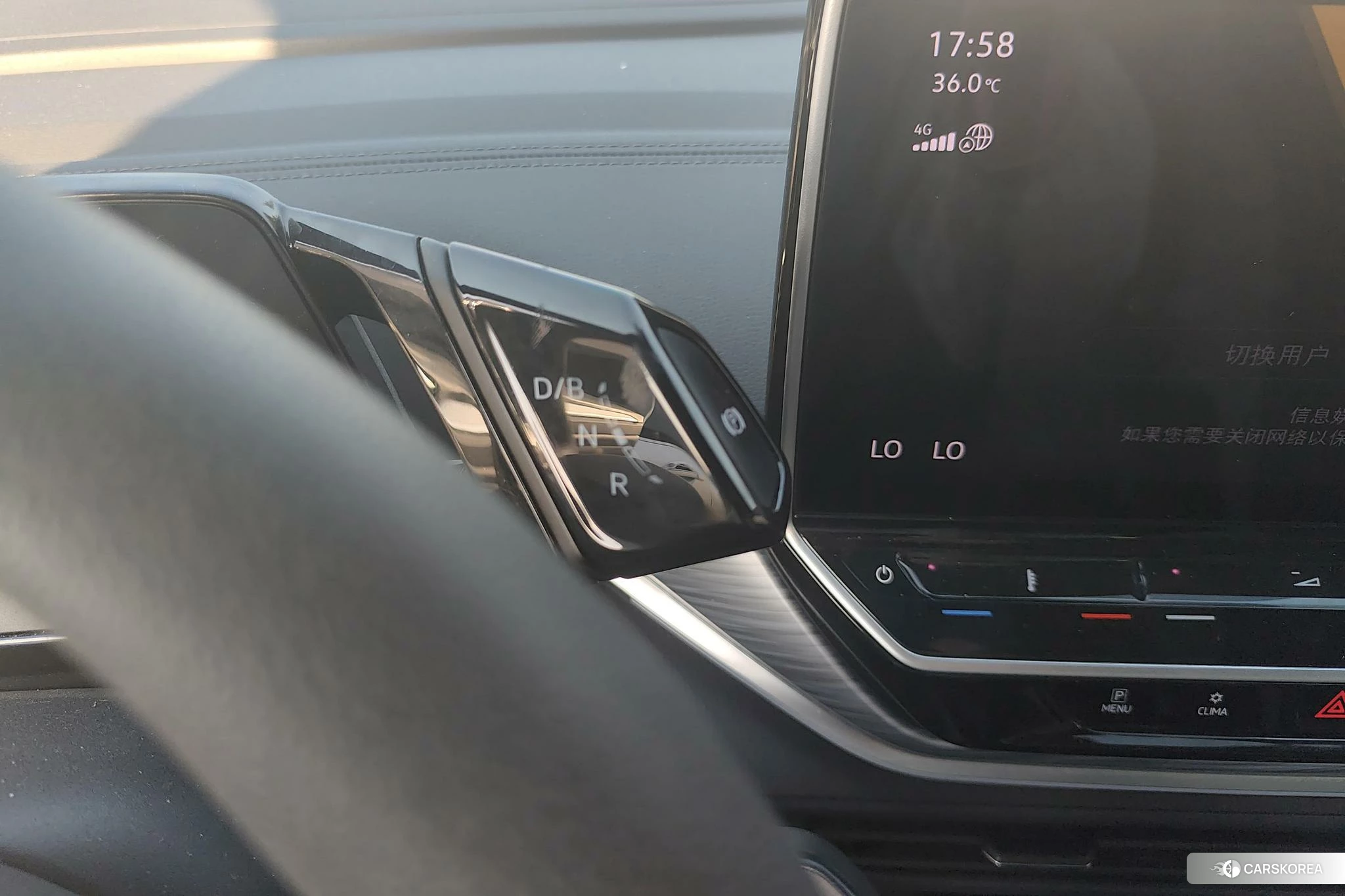 Volkswagen ID.4 CROZZ id 4407465 из Китая 11