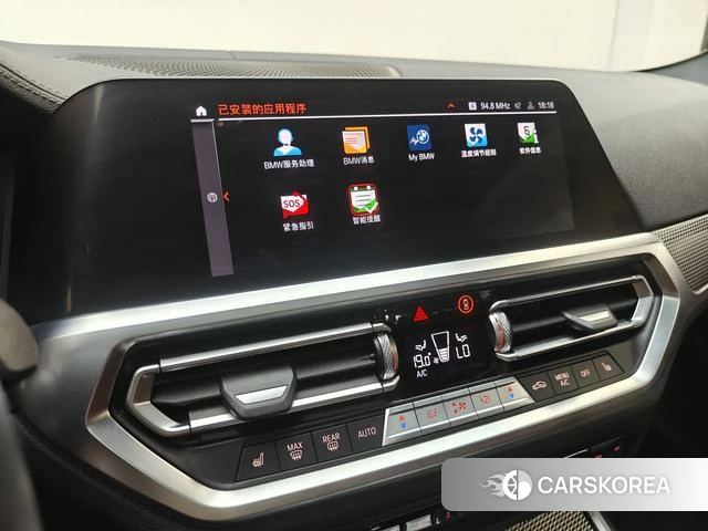 BMW 4 series id 4399848 из Китая 12