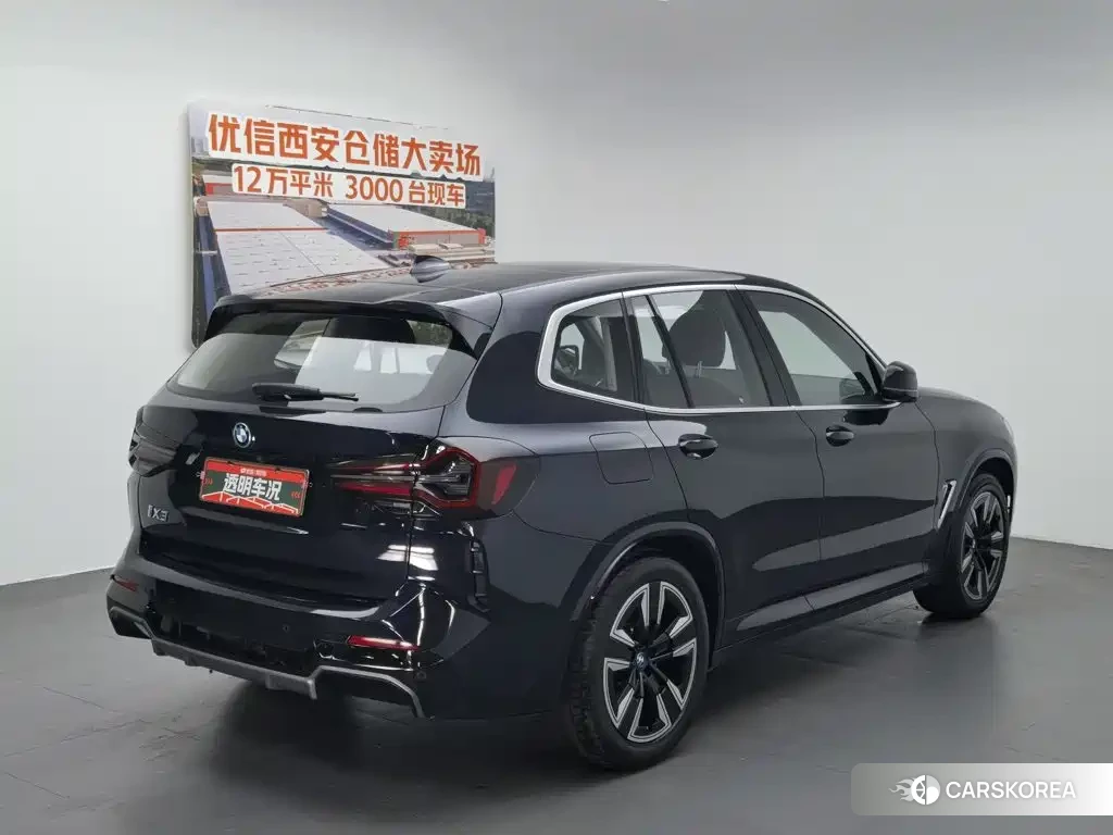 BMW iX3 id 4680461 из Китая 18