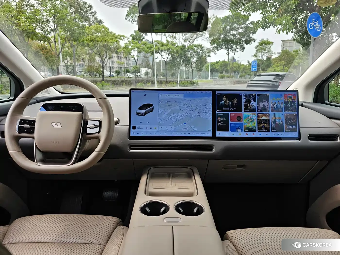 Ideal car Ideal i8 id 4554034 из Китая 13