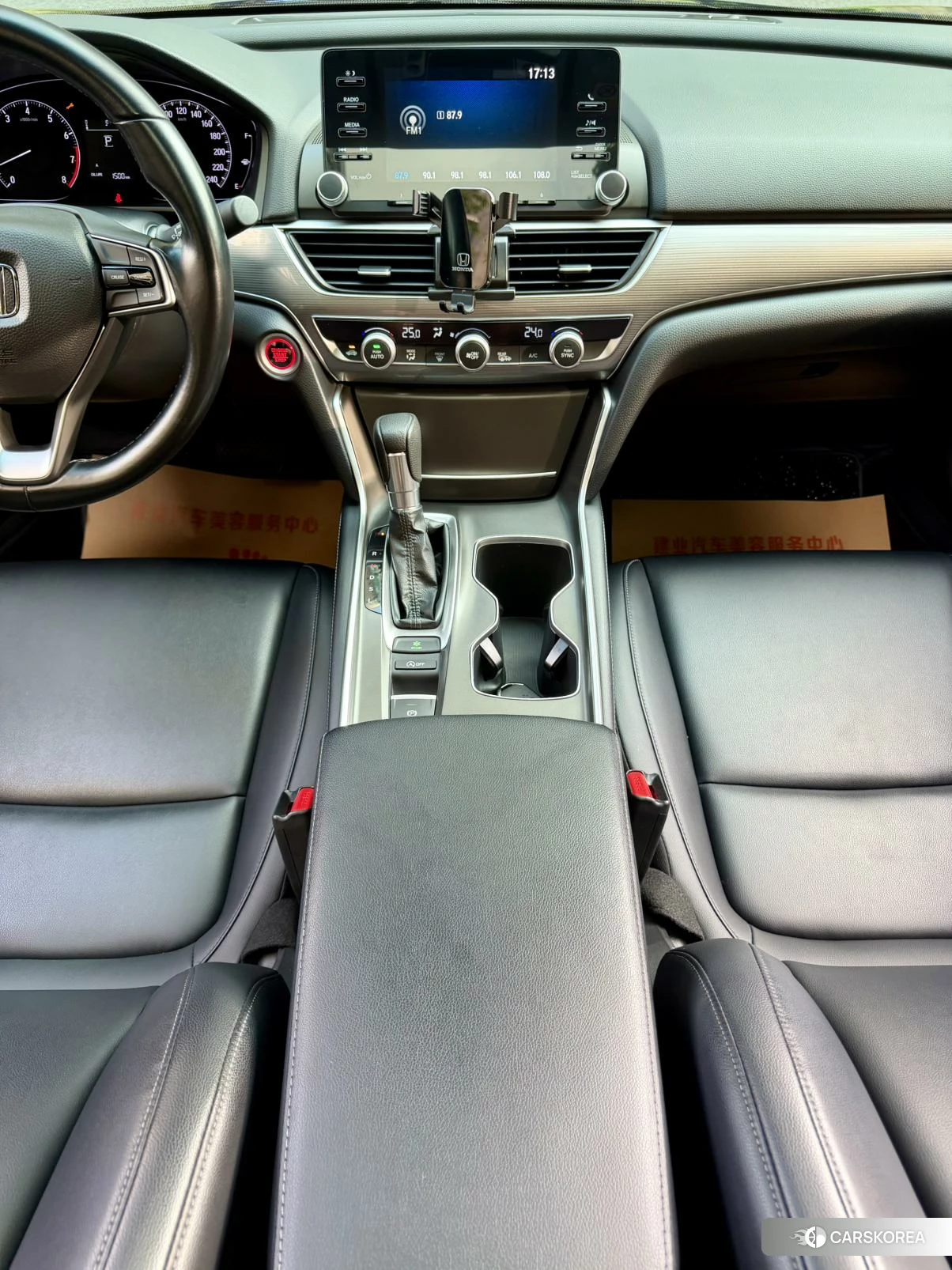 Honda Accord id 4486438 из Китая 10