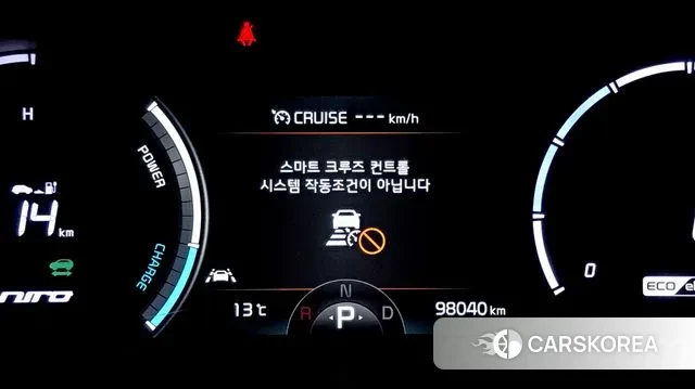 Kia Niro EV id 3515008 из Кореи 14