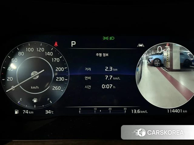 Kia K5 3rd generation id 4651588 из Кореи 7