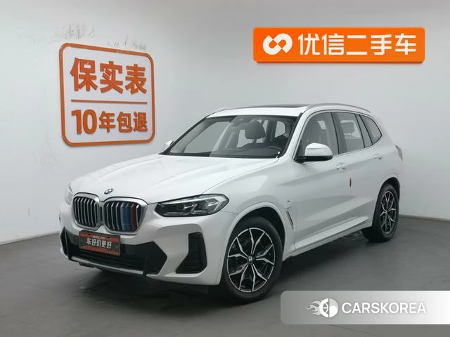 BMW X3 id 4275812 из Китая 18