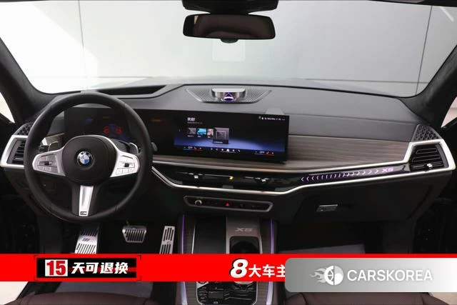 BMW X5 id 4210482 из Китая 29