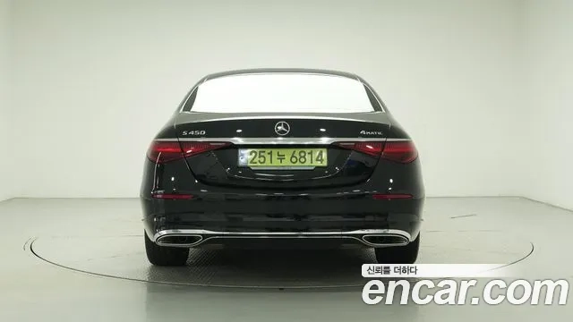 Mercedes-Benz S-Class W223 id 2873592 из Кореи 12