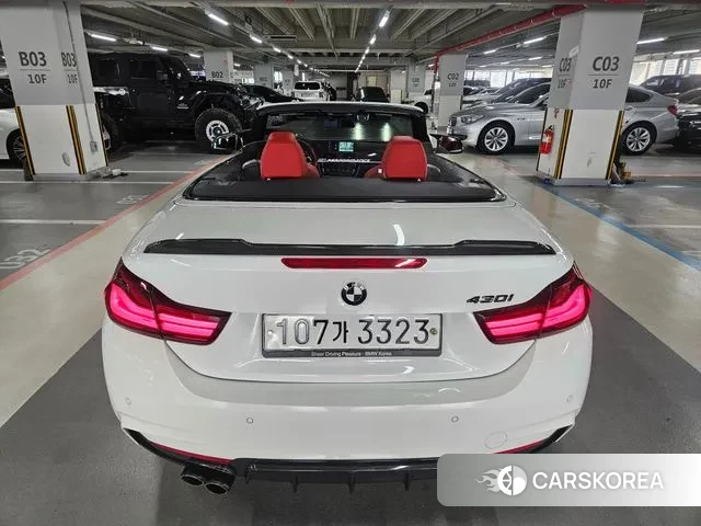 BMW 4 Series (F32) id 3434200 из Кореи 13