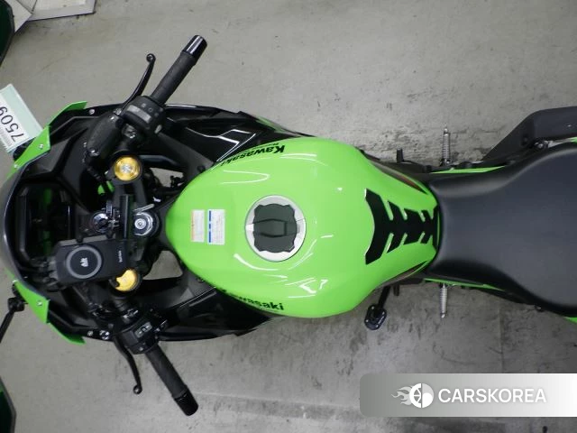 Frame photo