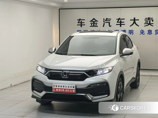 Honda XR-V 2021 Белый из Китая, фото 4