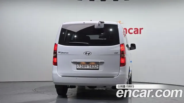 Hyundai The New Grand Starex id 2486980 из Кореи 14