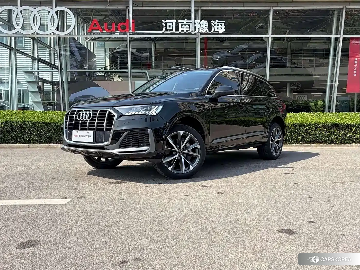 Audi Q7 id 4548196 из Китая 10