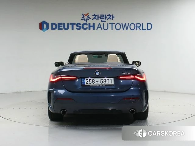 BMW 4 Series (G22) id 4546875 из Кореи 14