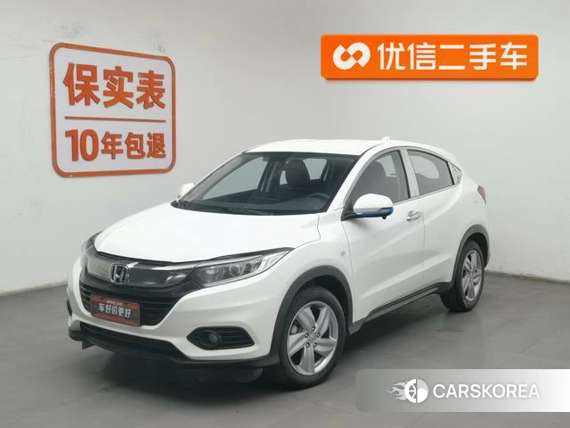 Honda Binzhi id 4313976 из Китая 18