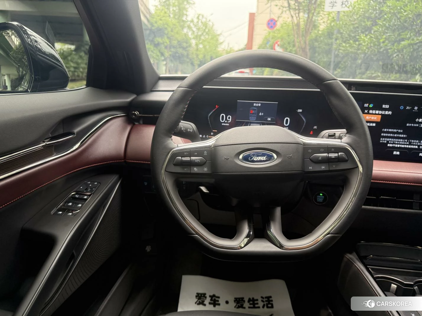 Ford Mondeo id 4512904 из Китая 16