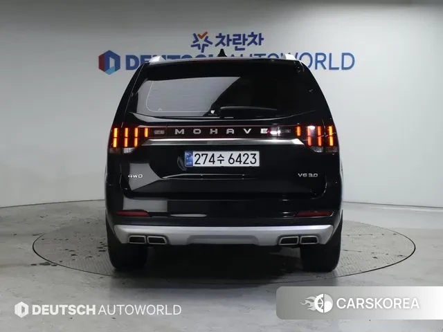 Kia Mohave Master id 3651054 из Кореи 14