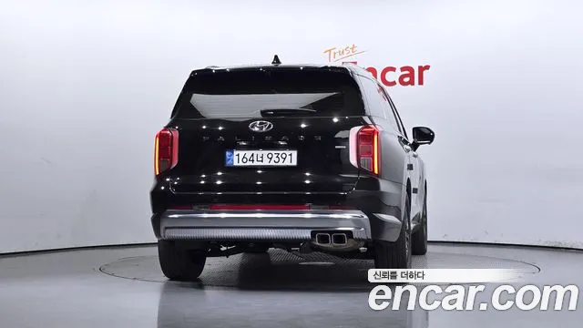 Hyundai The New Palisade id 2702393 из Кореи 14