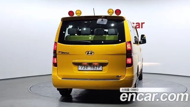 Hyundai The New Grand Starex id 2613658 из Кореи 14