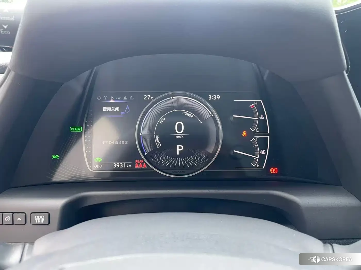 Lexus ES 2025 Silver/gray из Китая, фото 6