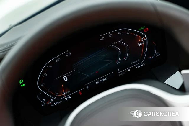 BMW Z4 id 4271156 из Китая 13
