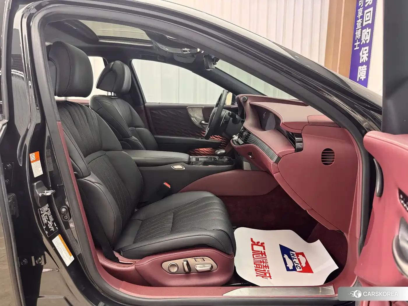 Lexus LS id 4622598 из Китая 19