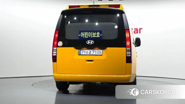Hyundai Staria id 4639852 из Кореи 24