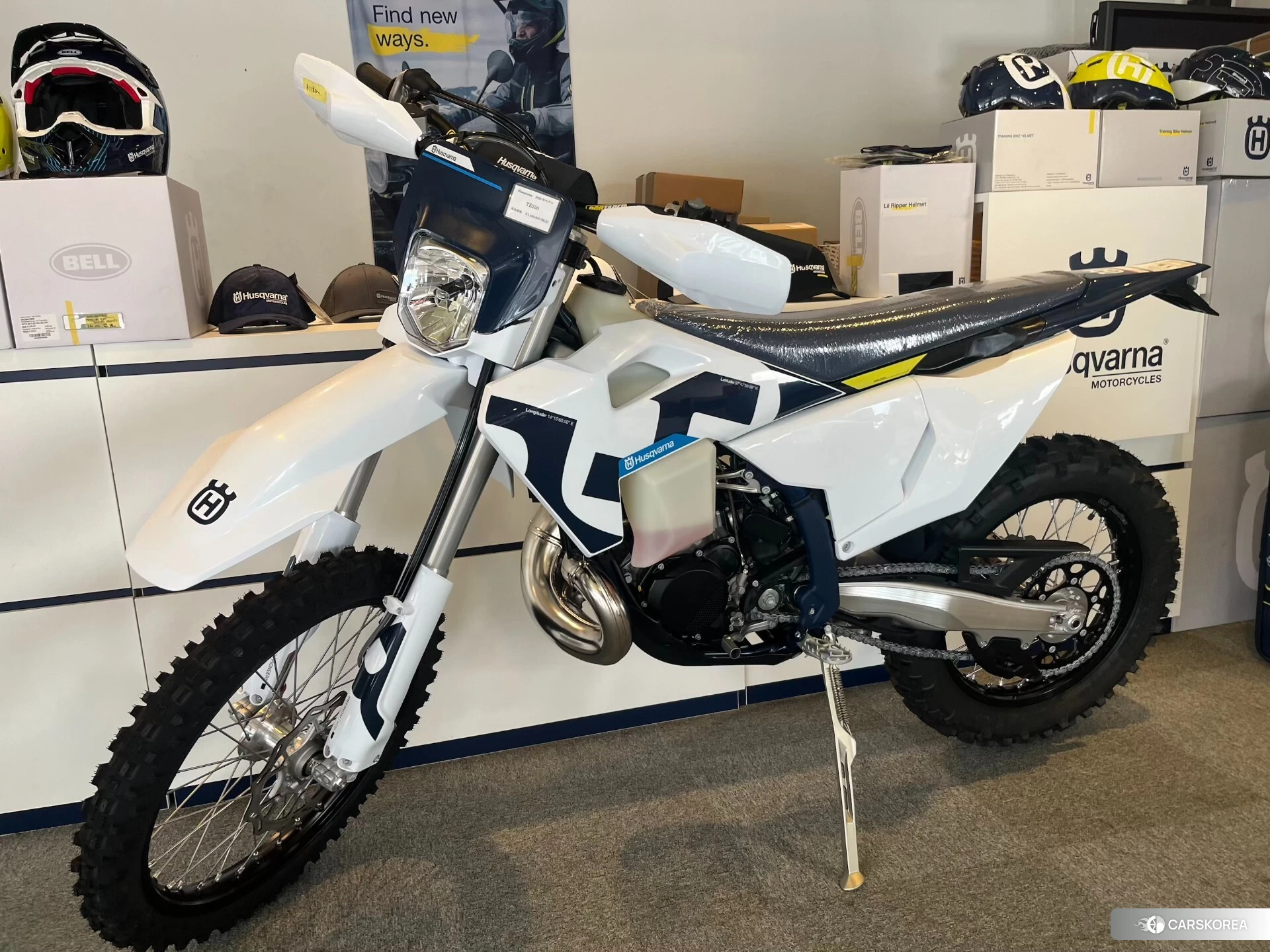 Проданный Husqvarna TE250 2026 из Японии, фото 3