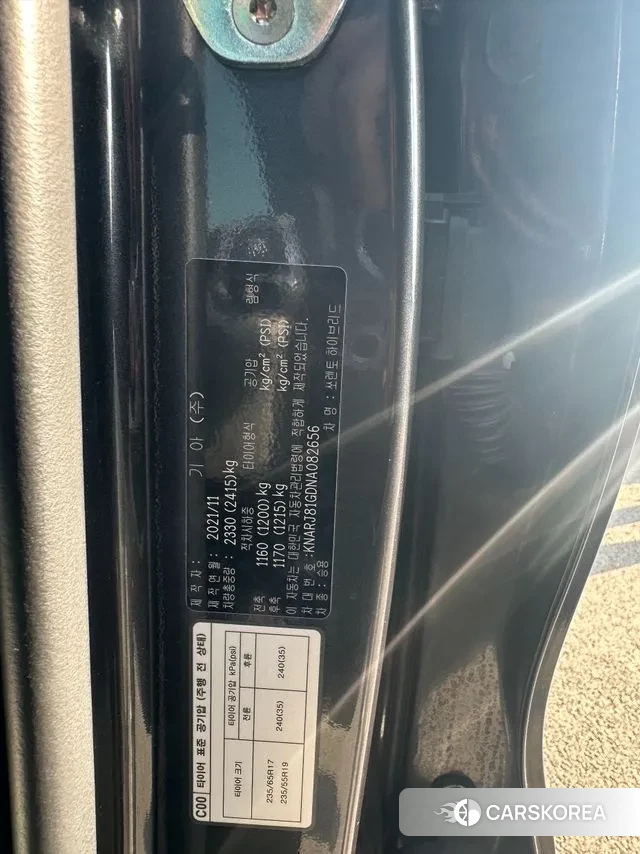 Kia Sorento 4th Generation id 3595309 из Кореи 9