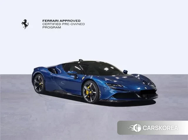 Ferrari SF90 Stradale id 3701179 из Кореи 14