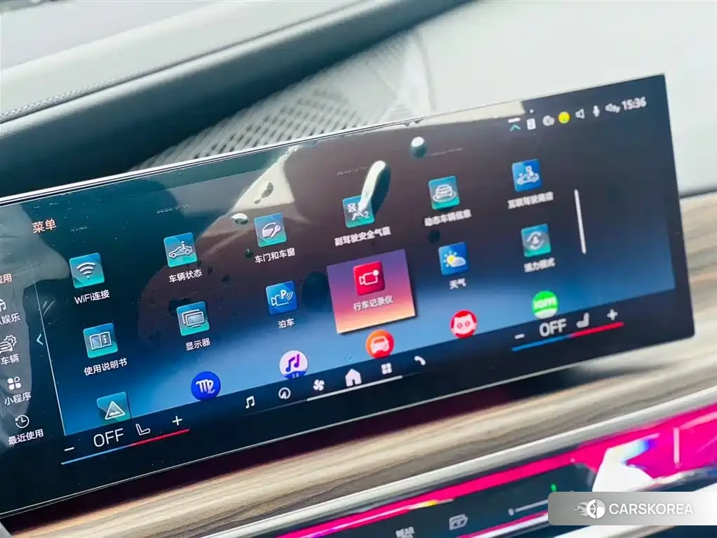 BMW 7 series id 4559608 из Китая 17