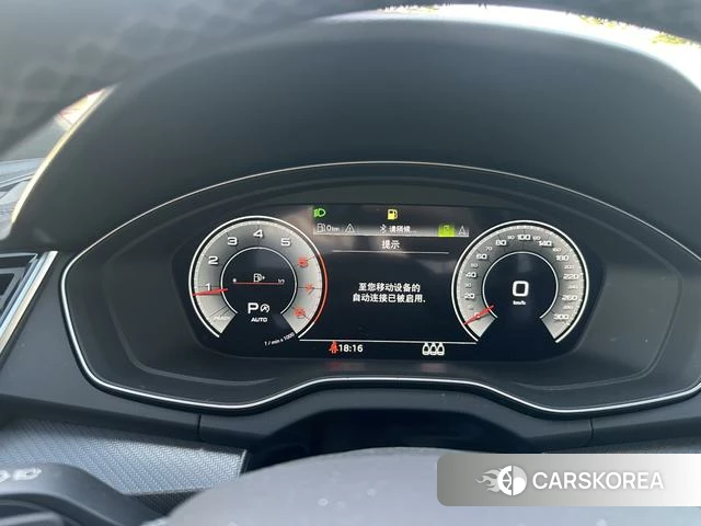 Audi Q5L Sportback id 4291503 из Китая 16