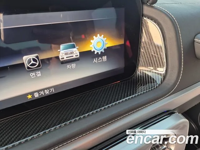 Mercedes-Benz G-Class W463b id 2677997 из Кореи 14