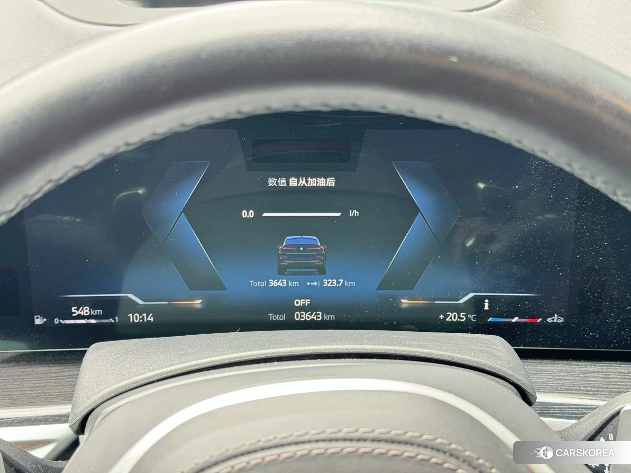 BMW X6 id 4498819 из Китая 14