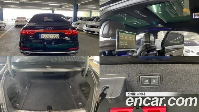 Audi A8 (D5) id 2927325 из Кореи 14