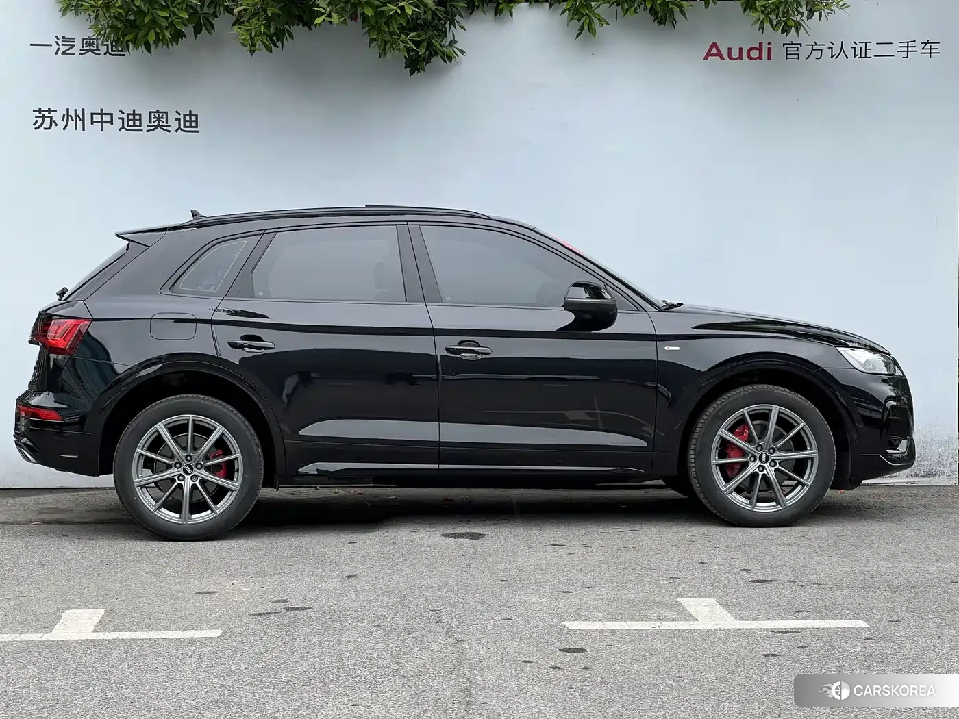 Audi Q5L 2024 Черный из Китая, фото 4