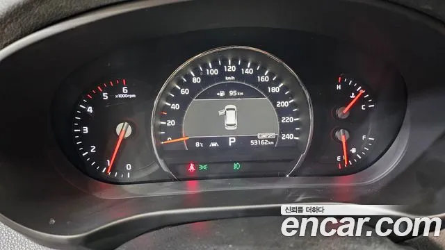 Kia The New Sorento id 2561336 из Кореи 14