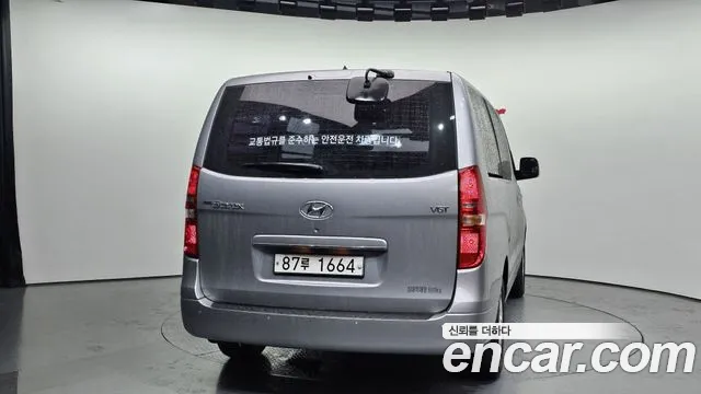 Hyundai The New Grand Starex id 2707313 из Кореи 14