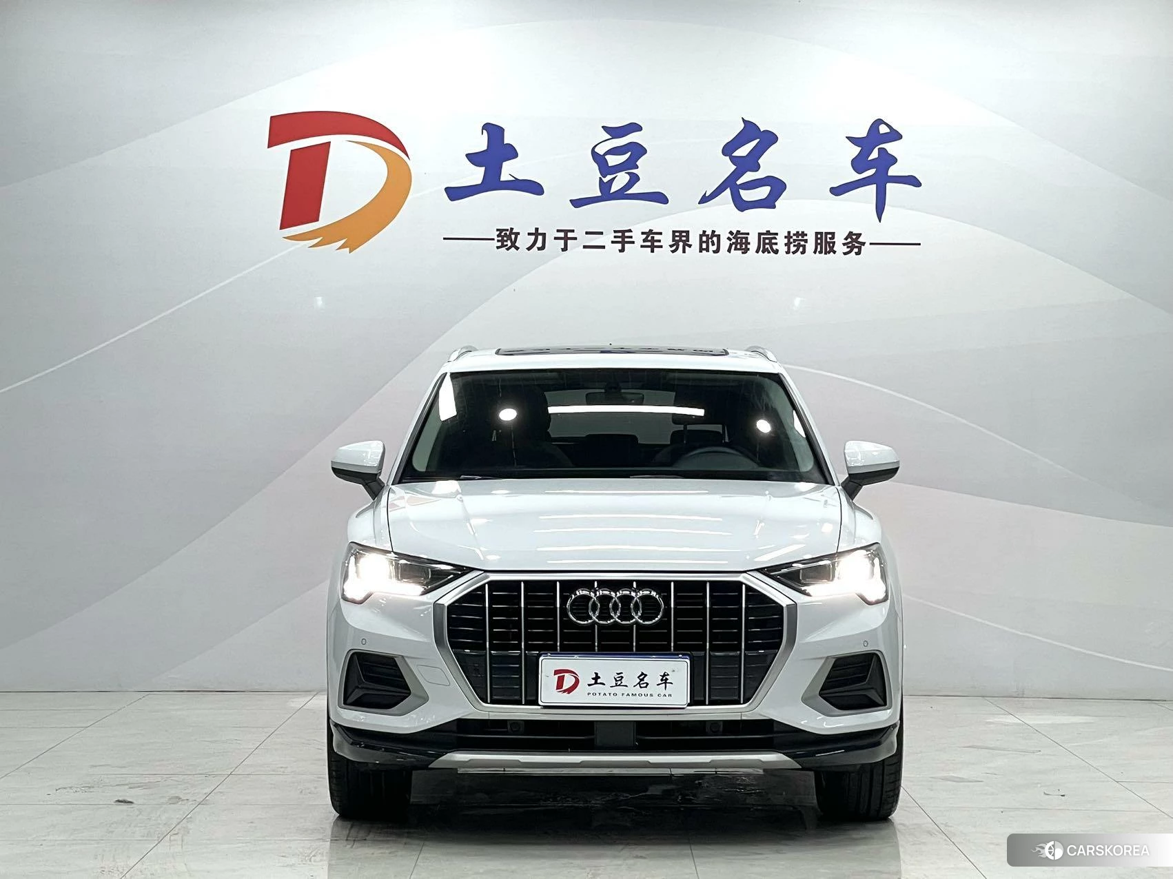 Audi Q3 id 4515008 из Китая 12