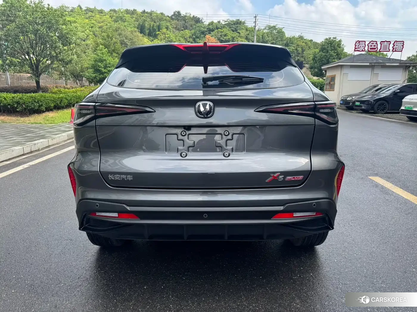 Chang'an X5 PLUS id 4686095 из Китая 13