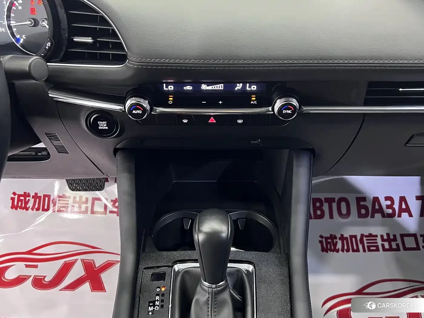 Mazda 3 id 4583887 из Китая 15