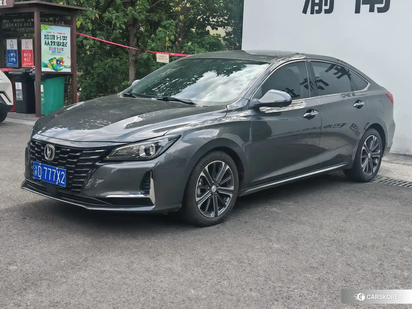 Chang'an Ruicheng CC 2022 Silver/gray из Китая, фото 4