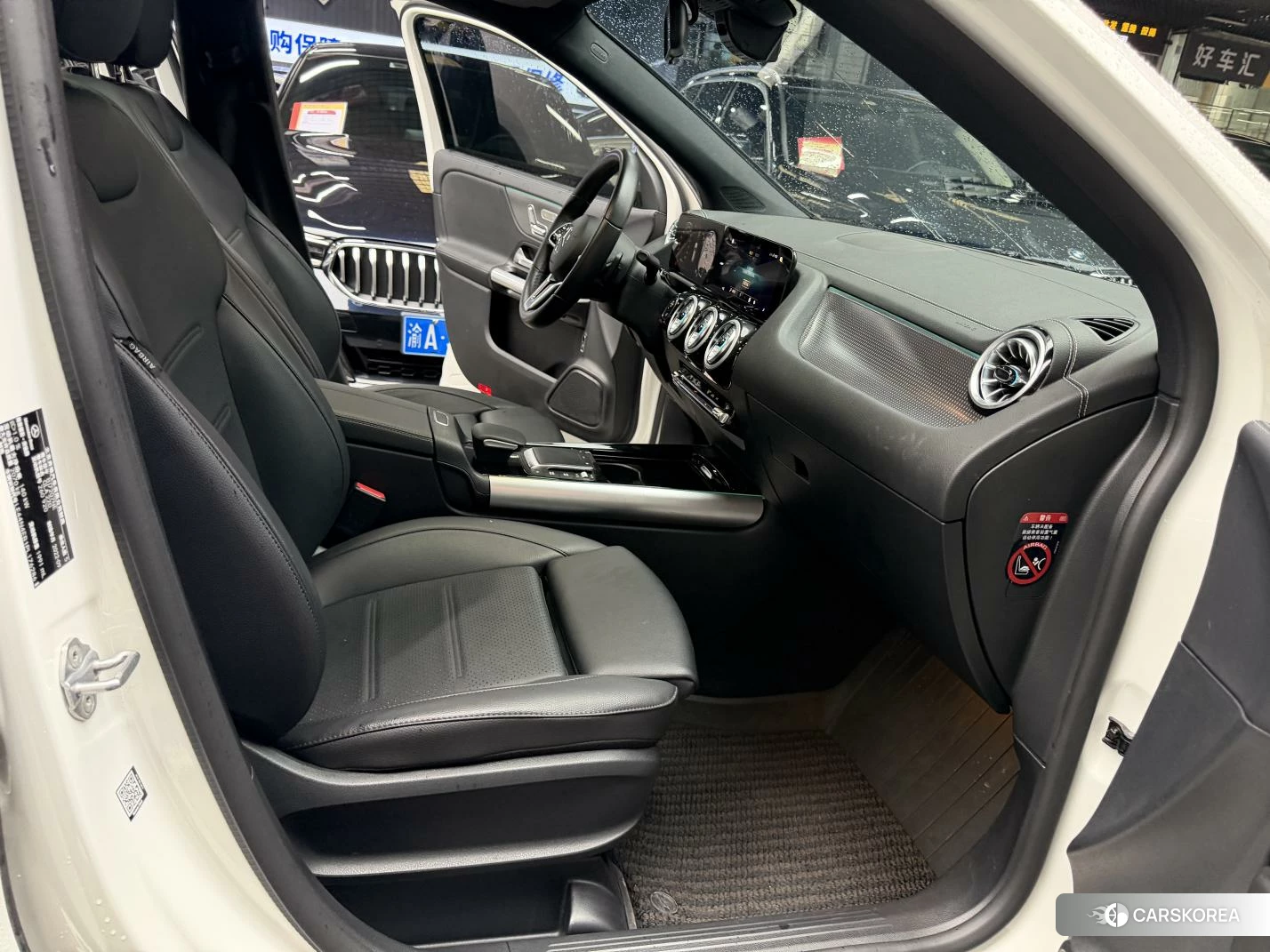 Mercedes-Benz GLA id 4468112 из Китая 15